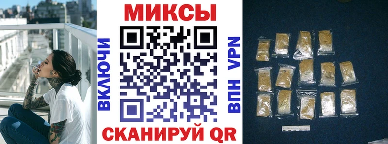БУТИРАТ буратино  Кимры 