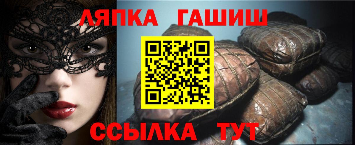 МАРИХУАНА Кимры