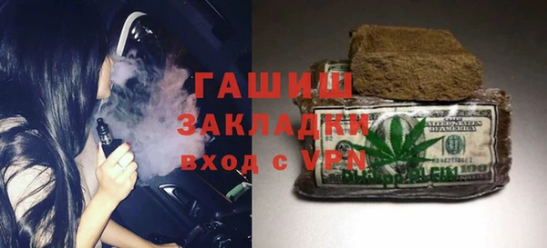амф Алзамай