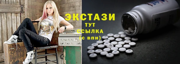 амф Алзамай