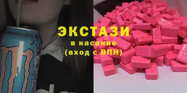 амф Алзамай