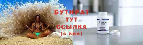 не бодяженный Алексеевка