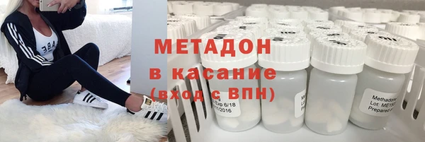 стафф Алексин