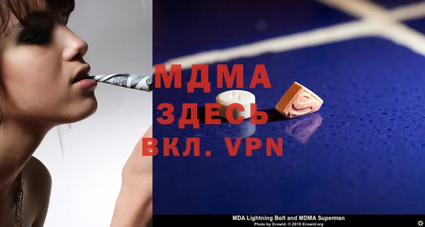 не бодяженный Алексеевка