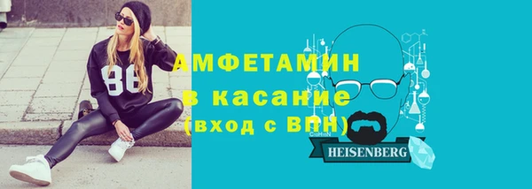 гидропоника Новокубанск