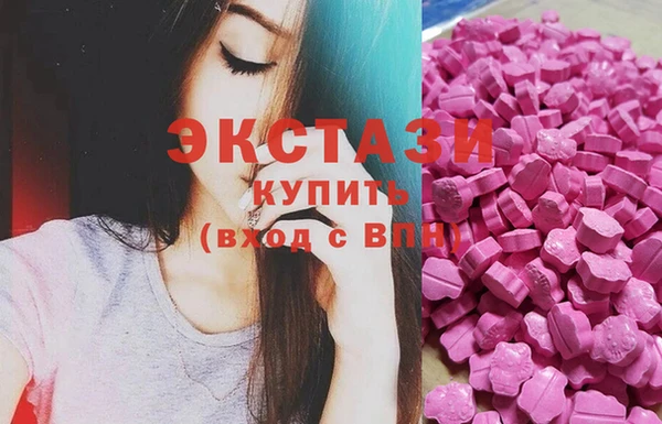 не бодяженный Алексеевка