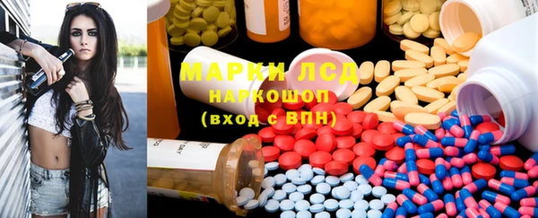 не бодяженный Алексеевка