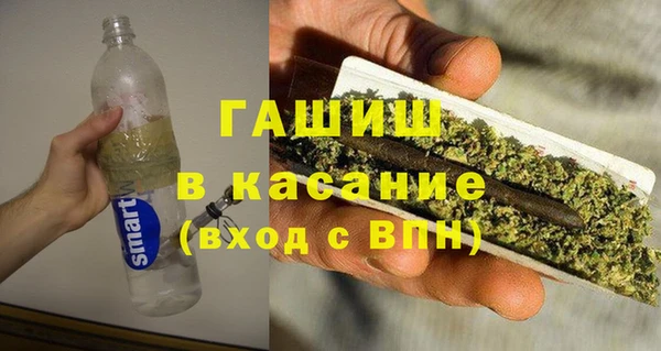 амф Алзамай