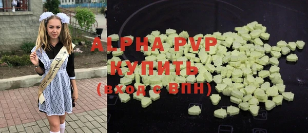 амф Алзамай