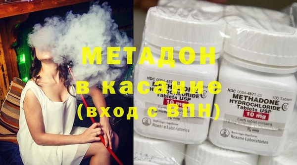 не бодяженный Алексеевка