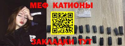 индика Конаково