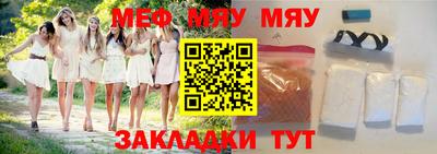 марки nbome Коммунар