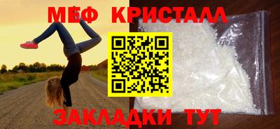 марки nbome Коммунар