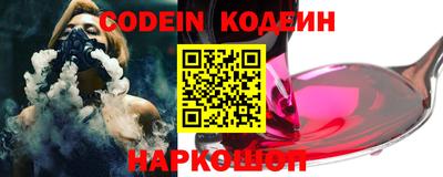 первитин Кимры