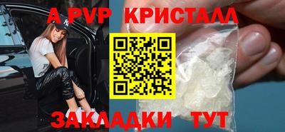 марки nbome Коммунар