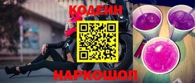 индика Конаково
