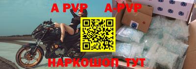 эйфоретик Кинель