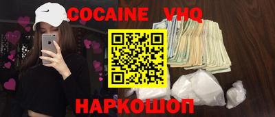 марки nbome Коммунар