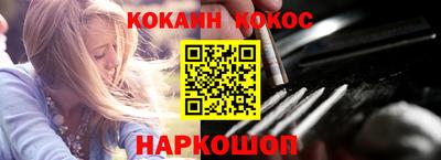 apvp Комсомольск-на-Амуре