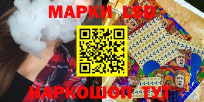 индика Конаково