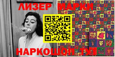apvp Комсомольск-на-Амуре