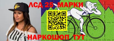 apvp Комсомольск-на-Амуре