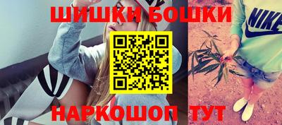 индика Конаково