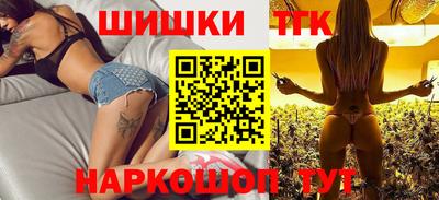 apvp Комсомольск-на-Амуре
