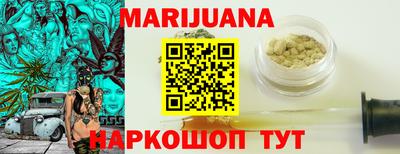apvp Комсомольск-на-Амуре