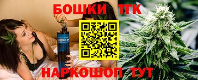 apvp Комсомольск-на-Амуре