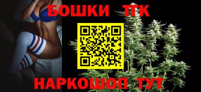 марки nbome Коммунар