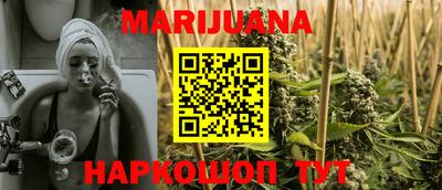индика Конаково