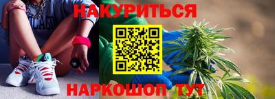 марки nbome Коммунар