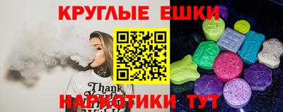 марки nbome Коммунар