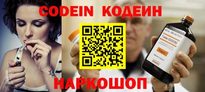 индика Конаково