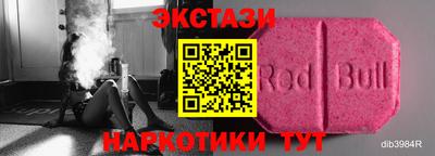 apvp Комсомольск-на-Амуре