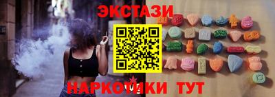 индика Конаково
