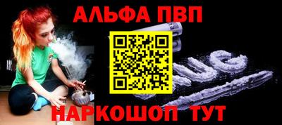 марки nbome Коммунар