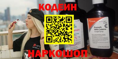 apvp Комсомольск-на-Амуре