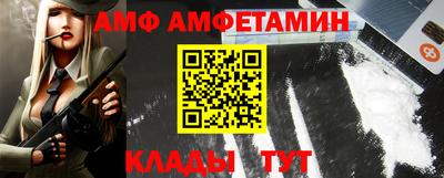 марки nbome Коммунар