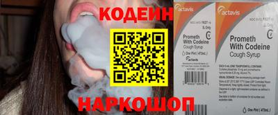 apvp Комсомольск-на-Амуре