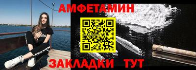 марки nbome Коммунар