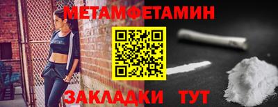 индика Конаково