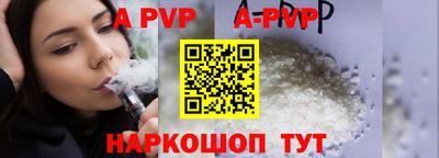 марки nbome Коммунар