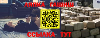 индика Конаково