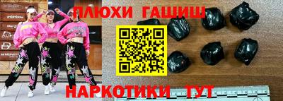 индика Конаково