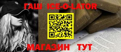 apvp Комсомольск-на-Амуре