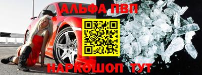 марки nbome Коммунар