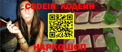 индика Конаково