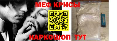 apvp Комсомольск-на-Амуре